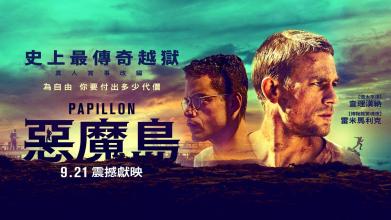 哪里能办理西南学院文凭毕业证